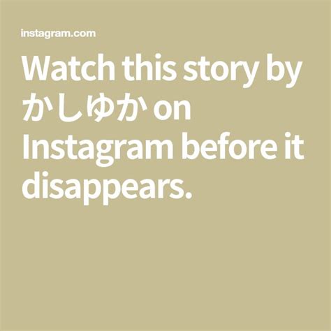 Watch this story by Valerio on Instagram before it disappears..